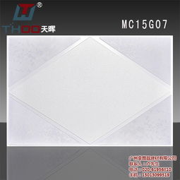 藝術雕刻鋁單板 美觀與實用的建材選擇——拿圖茲建材提供陽江市最低優惠價格